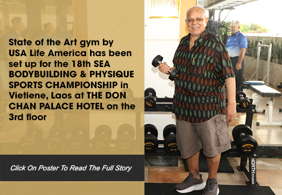 State of the Art gym by USA Life America has been set up for the 18th SEA BODYBUILDING & PHYSIQUE SPORTS CHAMPIONSHIP in Vietiene, Laos at THE DON CHAN PALACE HOTEL on the 3rd floor... 