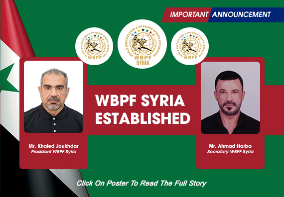 Important Announcement : WBPF Syria Established...